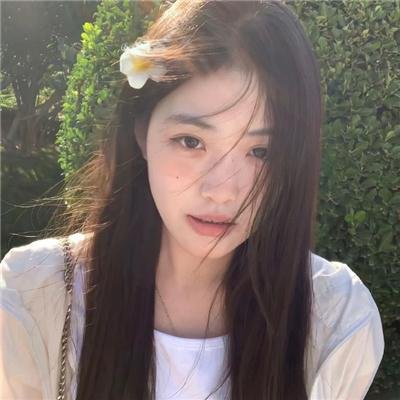 注你永保青春